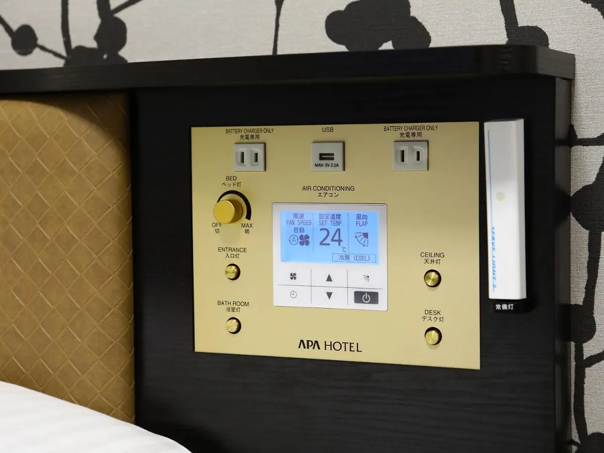 Apa Hotel Roppongi Six Tokio 3*,
