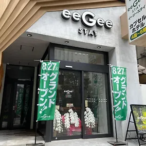 Eegee Kamata 캡슐호텔