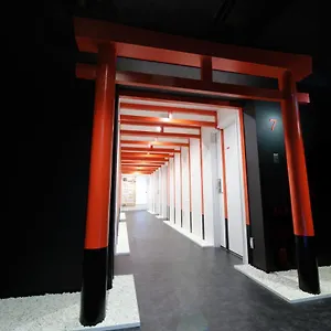 酒店 涩谷酒店, 東京都