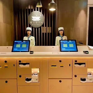 Otel Henn Na Ginza