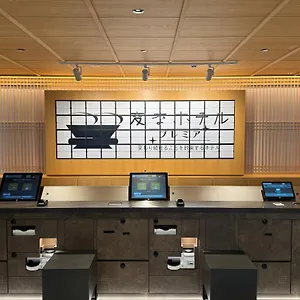Hotel Henn Na Premier Gojo Karasuma -formerly Watermark Kyoto- ****