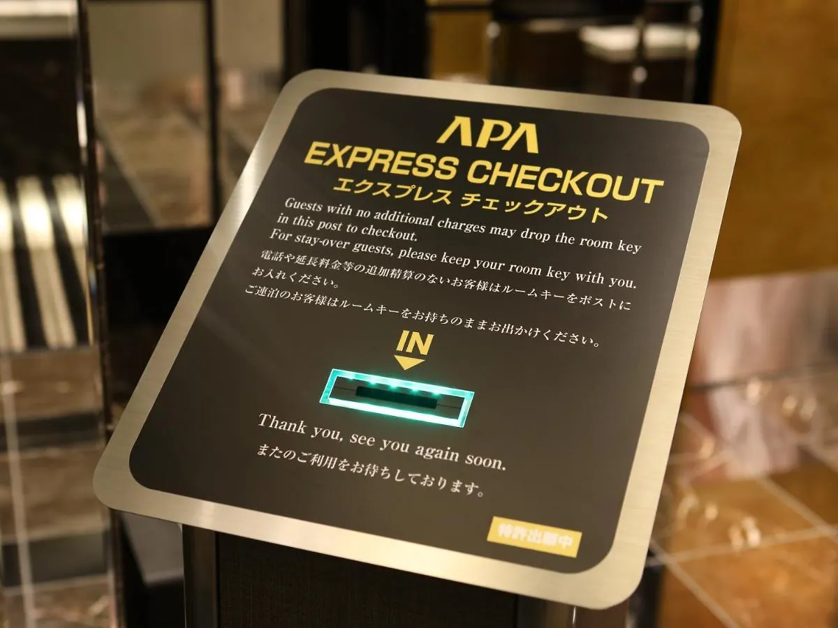 Apa Hotel Roppongi Six Prefektura Tokio